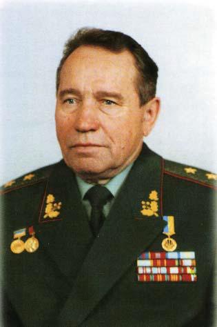 генерал-лейтенант М.Д.Борисюк